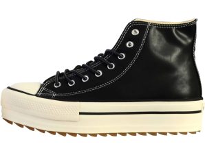 Ψηλά Sneakers Victoria 196924