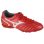 Mizuno Monarcida Neo II Select P1GD222560 Χαμηλά Ποδοσφαιρικά Παπούτσια με Σχάρα Κόκκινα